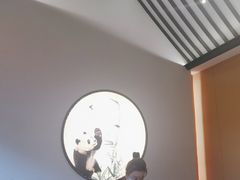 -将军府·鸡毛店(武侯祠店)