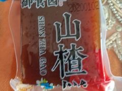 -稻香村(护国寺98号店)