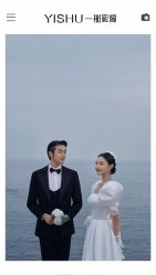 点击看大图 -YISHU一树影像工作室(惠城店)