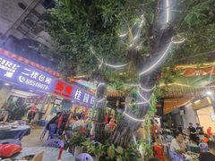 -桂园白粥·潮汕老味道