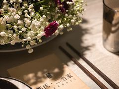 -都氏家DUSJOY(翡翠城店)