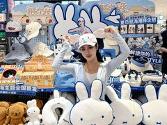 -松雷商业(南岗店)