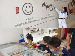 -明治雪糕（广州）有限公司