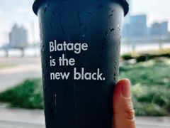 -BLATAGE COFFEE