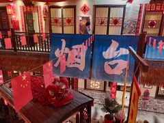 -鱼满舱·鲜活海鲜·正宗鲁菜