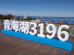 -青海湖国家重点风景名胜区