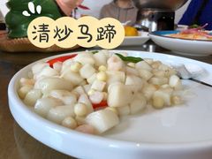 -吴越荣记苏州菜·松鼠桂鱼100%活鱼现做(斜塘老街店)