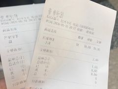 -CoCo都可(包河万达店)