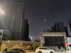 -西安石油大学(雁塔校区)