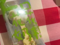-西贝(厦门中华城店)