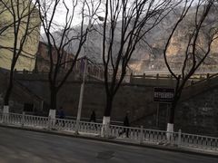 -陕甘宁边区政府旧址