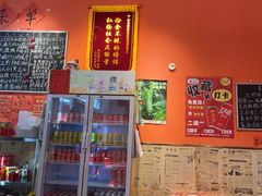 -荆九爷爆炒桥头三嫩(夫子庙店)
