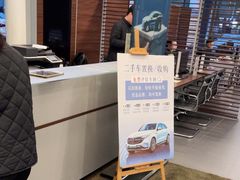 -上海可达汽车销售服务有限公司