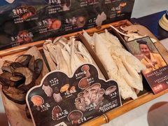 -芸山季·云南山珍菌火锅(人民广场来福士店)