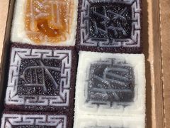 -阮大兴糕团(滨江宝龙店)