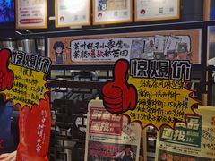 -茶颜悦色(重庆英利大融城LG层店)