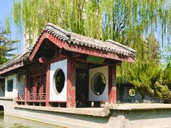-团结湖公园