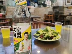 -爱骅裤带面馆(东木头市店)