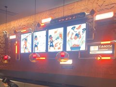 -探鱼·鲜青椒爽麻烤鱼(增城东汇城店)