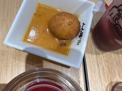 -人人馋羊汤·饸饹面(住总万科店)
