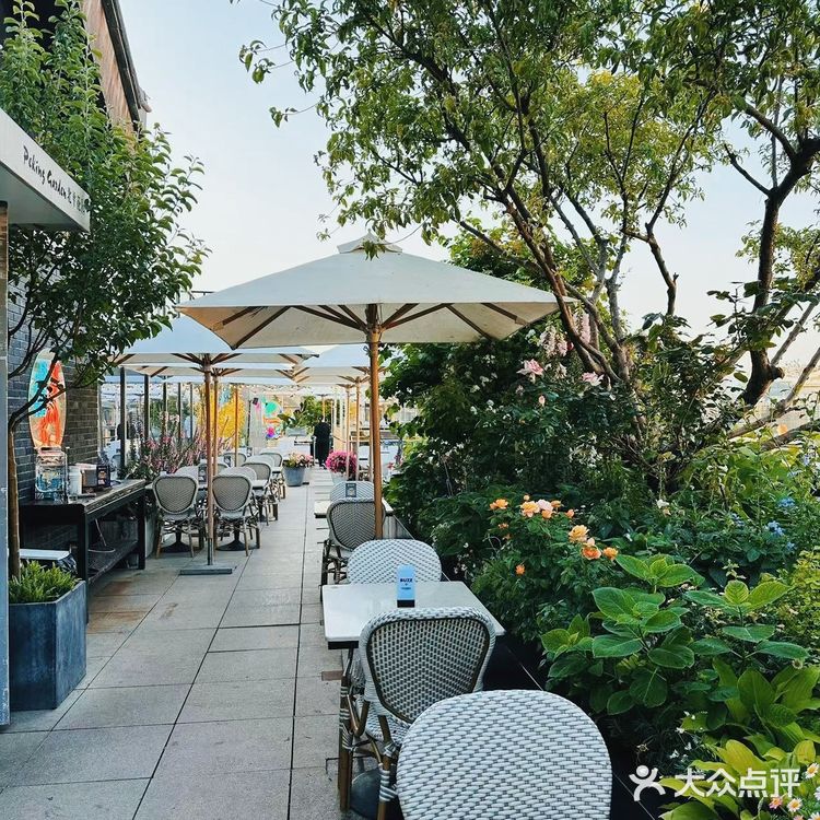 最近去了一家超级迷人的西餐厅— 「北平花园(天安门店)」！