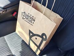 -chicken plus韩国炸鸡(城阳店)