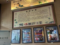 -升艾堂·经络·艾灸·气血(成山路店)