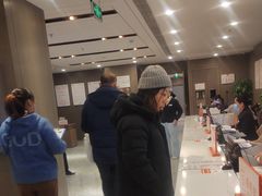 -爱康国宾体检中心(顺平分院)