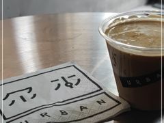 -尔本咖啡(星光荟店)