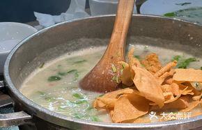 Boiled Porridge with Century Egg Pieces