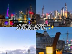 -船长酒吧 The Captain