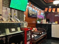 -裕和堂中医推拿艾灸(太古汇臻品店)