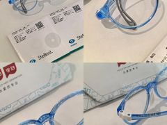 -亨得利眼镜(中山路一店)