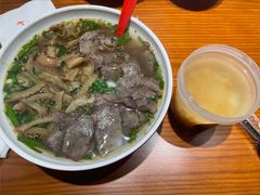 -大昌吉牛肉粉(林肯公寓店)