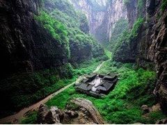 -乌江画廊(彭水苗族土家族自治县)