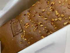 -台拾记古早味现烤蛋糕(新世界花苑店)