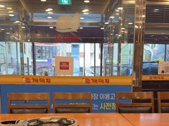 -蚂蚁家辣炒章鱼(海云台店)