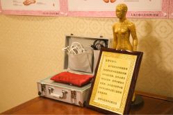 -养月堂中医养生月子会所(中心妇产店)