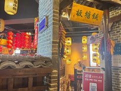 -帝一铭家宴(板塘店)