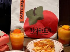 -ZAFFERANO西班牙海鲜饭(上海首店)