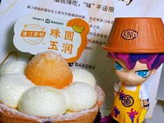 -黛汀烘焙DAINTY BAKERY(代字行合生汇店)
