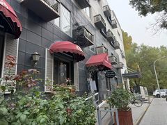 -老井俄式餐厅