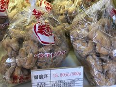 -生活林(河北路店)