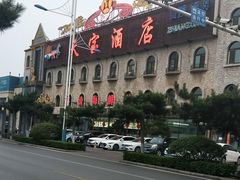 -天宝海鲜酒楼(开发区珠江道店)