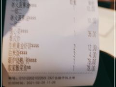 -新旺茶餐厅·早餐·夜宵(仙霞店)