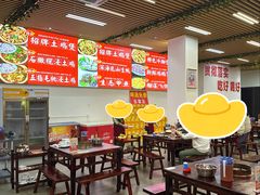 -田禾国际农产品交易中心(东城中路店)
