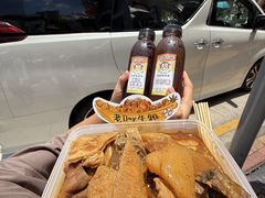-老day牛杂(官也街总店)
