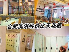 -水善汇旗舰店(金牛路店)