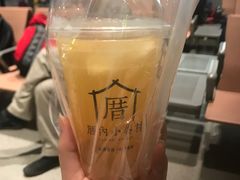 -厝内小眷村cuo nei village(禄口机场旗舰店)