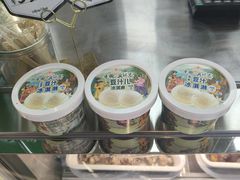 -年记·兴顺斋 牛街清真熟食小吃店